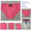 China wholesale new watermelon red sexy briefs lace spandex fancy panty 587 anfen
